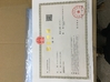 China Shenzhen Fenghuoyunxin Technology Co., Ltd. Certificações